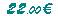 panier CDSpace version mono utilisateur 1utilisateur